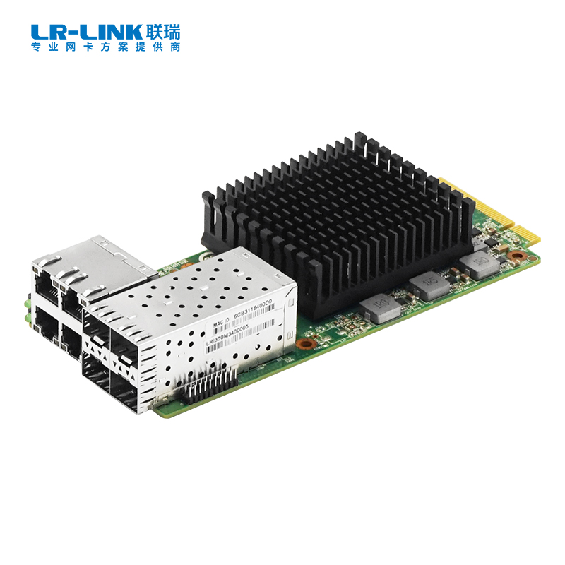PCIe x8 四光四电千兆夹层式以太网网络适配器（Intel I350）